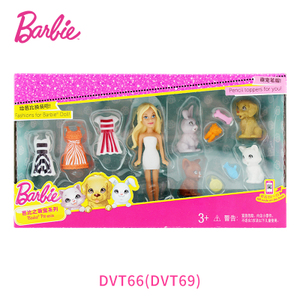 BARBIE/芭比 DVT66