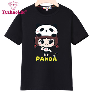 YZL6Q07151152-PANDA