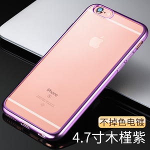 IPHONE6S64.7-76