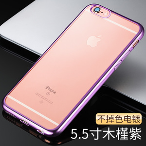 IPHONE6S64.7-56P