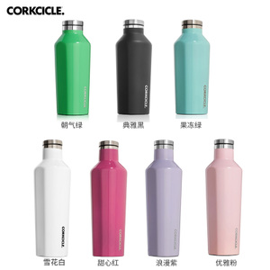 CORKCICLE． 260ml450ml450ml