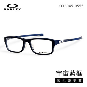 OAKLEY-CHAMFER-OX8045-0555