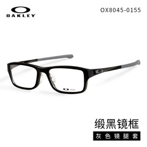 OAKLEY-CHAMFER-OX8045-0155