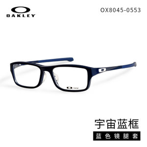 OAKLEY-CHAMFER-OX8045-0553