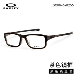 OAKLEY-CHAMFER-OX8045-0255