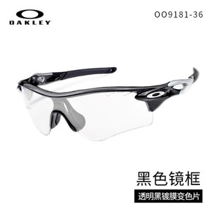 Oakley/欧克利 OO9181-36