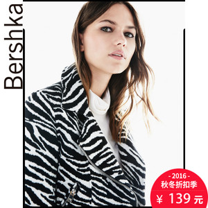 Bershka 06075190800-19