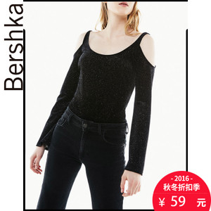 Bershka 08925810800-19