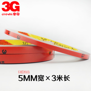 5MM3M