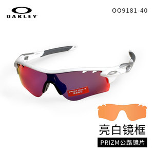 Oakley/欧克利 OO9181-40