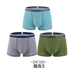 Hodo/红豆 DK183-3
