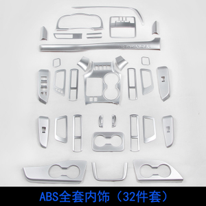 ABS32