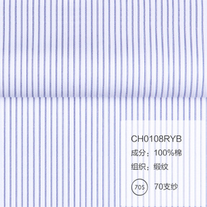 SHIMIBUman CH0108RYB