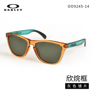 Oakley/欧克利 OO9245-14