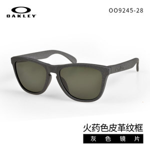 Oakley/欧克利 009245-28