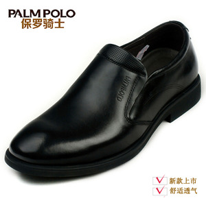 PALMPOLO/保罗骑士 638A6652-01