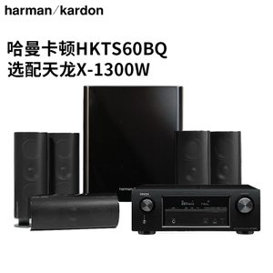 harman／kardon HKTS-60BQ-HKTS