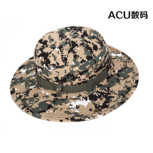 aotu AT8705-ACU