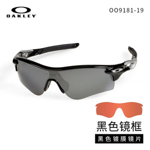 Oakley/欧克利 OO9181-19