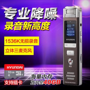 HYUNDAI/现代 HYM-5100-...