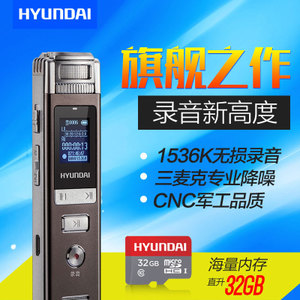 HYUNDAI/现代 HYM-5100-...