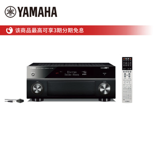 Yamaha/雅马哈 RX-V1081