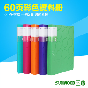 Sunwood/三木 CBE3560