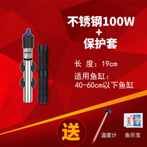 柏卡乐 BKL-025500-100W