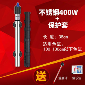 柏卡乐 BKL-025500-400w