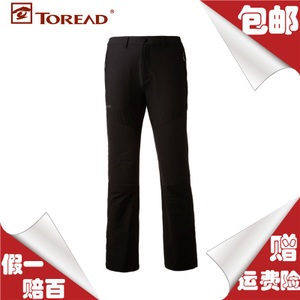 Toread/探路者 TAMB91664