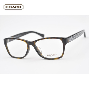 HC6068F-5120