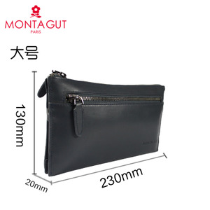 Montagut/梦特娇 MCD33805031K
