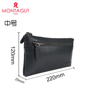 Montagut/梦特娇 MCD33805021K