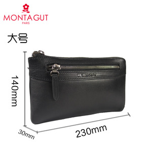 Montagut/梦特娇 MCD22305082K