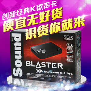 Creative/创新 Blaster-X...