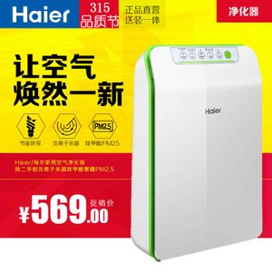 Haier/海尔 KJ-F200