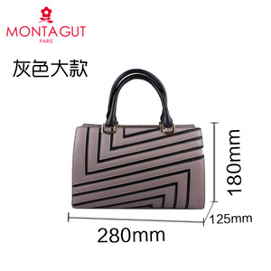 Montagut/梦特娇 R2312539212