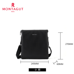 Montagut/梦特娇 R2311014511