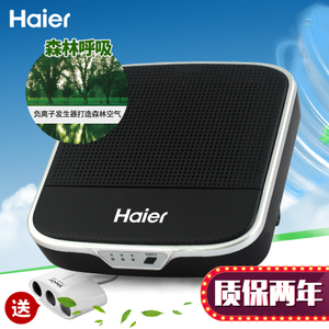 Haier/海尔 CJ05B