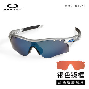 Oakley/欧克利 OO9181-21