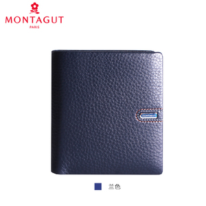 Montagut/梦特娇 R2321343032