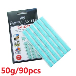 FABER－CASTELL/辉柏嘉 187092-50g