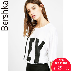 Bershka 07152900250-19