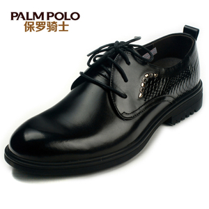 PALMPOLO/保罗骑士 611A9211-01