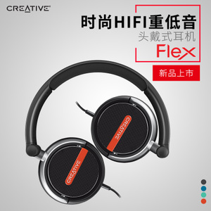 Creative/创新 FLEX