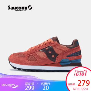 Saucony/圣康尼 S1108-E