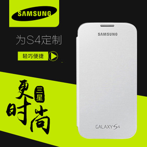 Samsung/三星 Galaxy-s4-i9500-i959-i9508