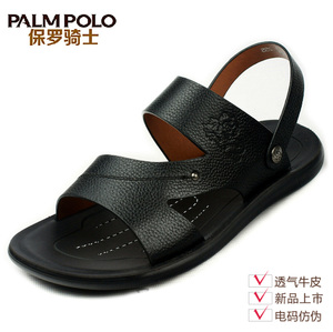 PALMPOLO/保罗骑士 618L5501-01