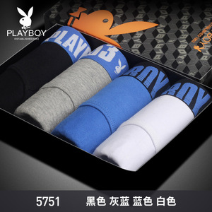 PLAYBOY/花花公子 5751