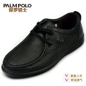 PALMPOLO/保罗骑士 618C6601-01